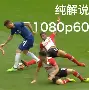 德罗巴赛事官方发布关键助攻新规，RNG争议不断！